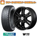 【取付対象】215/65R16 夏タイヤ ホイール4本セット ハイエース200系 FALKEN W11 109/107N RAYS デイトナ FDX 16インチ【送料無料】