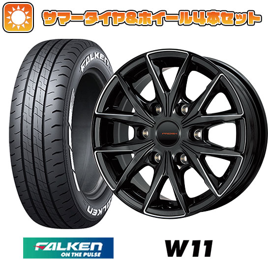 【取付対象】215/65R16 夏タイヤ ホイール4本セット NV350キャラバン FALKEN W11 109/107N BRANDLE P45BF 16インチ【送料無料】