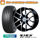 ハイエース200系 夏タイヤ ホイール4本セット 225/50R18 ファルケン ジークス ZE310R エコラン(限定) エムテクノ M.T.S.JAPAN SSL6 18インチ(送料無料)