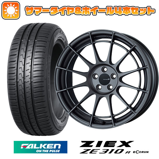 【取付対象】205/55R17 夏タイヤ ホイール4本セット (5/114車用) FALKEN ジークス ZE310R エコラン(限定) エンケイ NT03 RR 17インチ【送料無料】