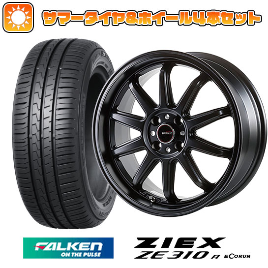 【取付対象】205/45R17 夏タイヤ ホイール4本セット (4/100車用) FALKEN ジークス ZE310R エコラン(限定) ゴジゲン ファイヤーボールダブルアール 17インチ【送料無料】