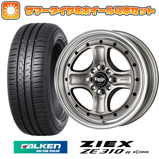 【取付対象】185/55R15 夏タイヤ ホイール4本セット FALKEN ジークス ZE310R エコラン（限定） (4/100車用) WORK エクイップ 40 O/H 15インチ【送料無料】