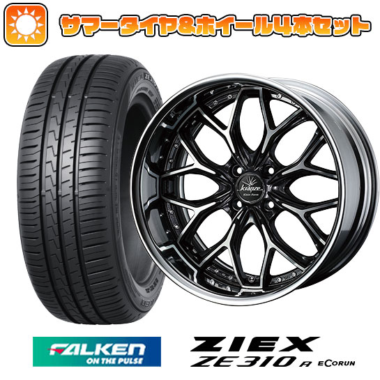 【取付対象】195/45R16 夏タイヤ ホイール4本セット FALKEN ジークス ZE310R エコラン（限定） (4/100車用) WEDS クレンツェ エヴィータ クラインフォルム 16インチ【送料無料】