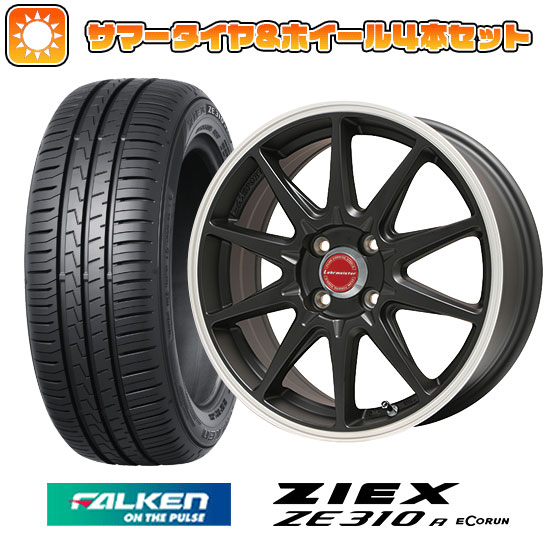 【取付対象】195/45R16 夏タイヤ ホイール4本セット FALKEN ジークス ZE310R エコラン（限定） (4/100車用) LEHRMEISTER LMスポーツRS10(マットブラックリムポリッシュ) 16インチ【送料無料】