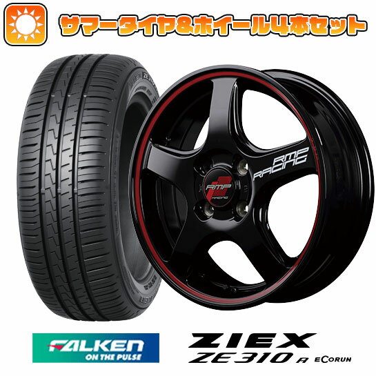 【取付対象】195/45R16 夏タイヤ ホイール4本セット FALKEN ジークス ZE310R エコラン（限定） (4/100車用) MID RMP レーシング R50 16インチ【送料無料】