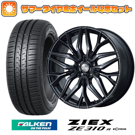 【取付対象】205/50R17 夏タイヤ ホイ