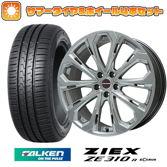 【取付対象】205/45R17 夏タイヤ ホイール4本セット シエンタ 2022 FALKEN ジークス ZE310R エコラン（限定） BIGWAY LEYSEEN プラバ5X(クロームハイパーシルバー) 17インチ【送料無料】