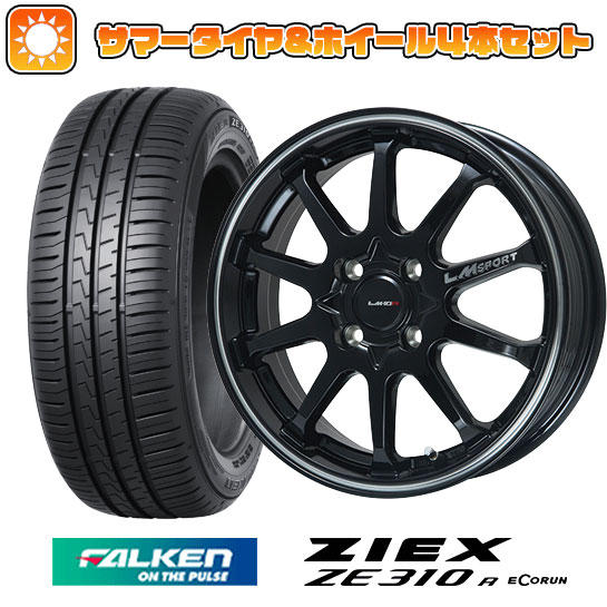 【取付対象】195/55R16 夏タイヤ ホイール4本セット FALKEN ジークス ZE310R エコラン（限定） (4/100車用) LEHRMEISTER LMスポーツLM-10R(ブラック/ラインポリッシュ) 16インチ【送料無料】