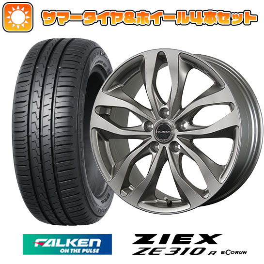 185/65R15 夏タイヤ ホイール4本セット フリード 5穴/114 FALKEN ジークス ZE310R エコラン（限定） BRIDGESTONE バルミナ DS-M 15インチ