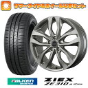 エントリーしてタイヤ交換チケット同時購入でポイント10倍! 185/65R15 夏タイヤ ホイール4本セット フリード 5穴/114 FALKEN ジークス ZE310R エコラン（限定） BRIDGESTONE バルミナ DS-M 15インチ