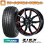 ڼоݡ195/65R15 ƥ ۥ4ܥå (4/100) FALKEN  ZE310R () å Υꥹ  VF 15̵