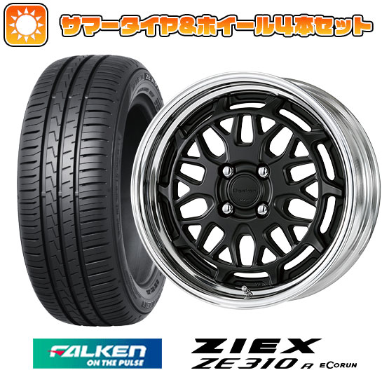 【取付対象】205/50R17 夏タイヤ ホイ