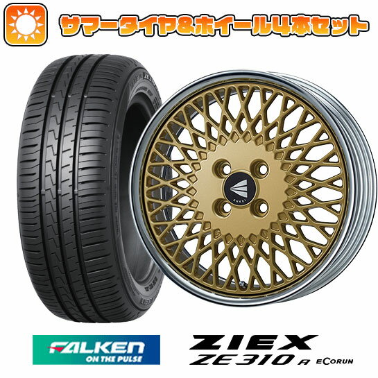 195/55R16 夏タイヤ ホイール4本セット FALKEN ジークス ZE310R エコラン(限定) (4/100車用) エンケイ ネオクラシック メッシュ4 ネオ 16インチ