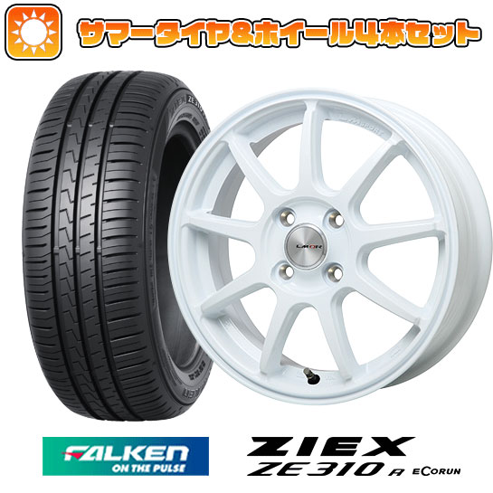 ytΏہz195/45R16 ă^C zC[4{Zbg FALKEN W[NX ZE310R GRij (4/100ԗp) LEHRMEISTER LMX|[cLM-QR zCg 16C`yz