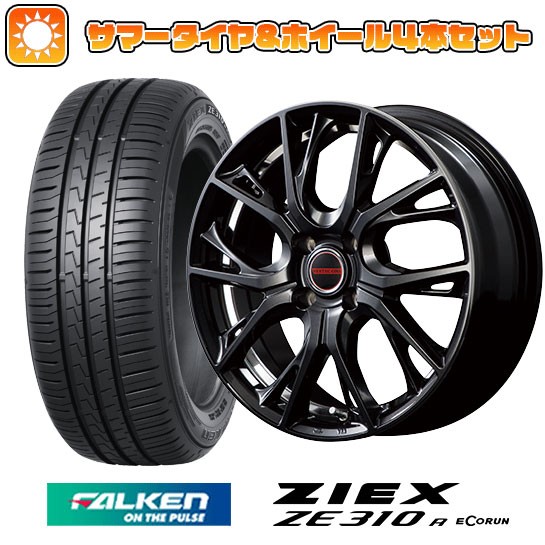 【取付対象】195/45R16 夏タイヤ ホイール4本セット FALKEN ジークス ZE310R エコラン（限定） (4/100車用) MID ヴァーテックワン グレイブ 16インチ【送料無料】