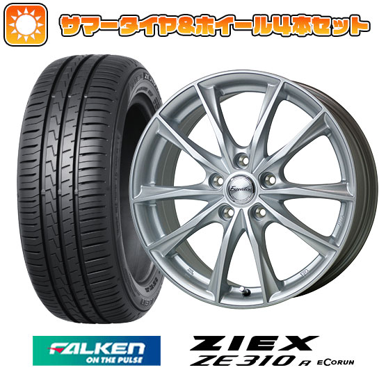 ytΏہz225/55R17 ă^C zC[4{Zbg (5/114ԗp) FALKEN W[NX ZE310R GR() zbgX^bt GNV[_[ E06 17C`yz