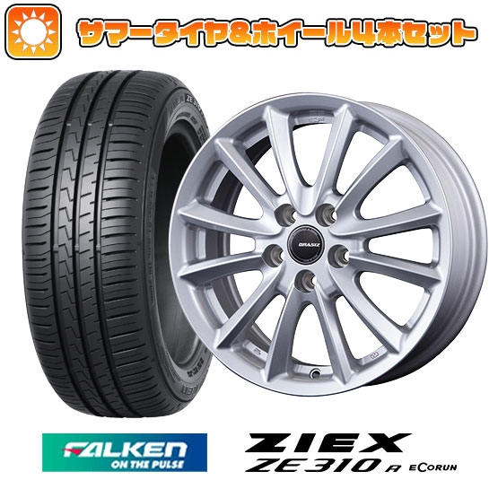 【取付対象】205/55R16 夏タイヤ ホイール4本セット FALKEN ジークス ZE310R エコラン(限定) (5/100車用) コーセイ クレイシズ VS6 16インチ【送料無料】