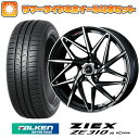 【取付対象】205/60R16 夏タイヤ ホイール4本セット FALKEN ジークス ZE310R エコラン（限定） (5/114車用) WEDS レオニス IT 16インチ【送料無料】