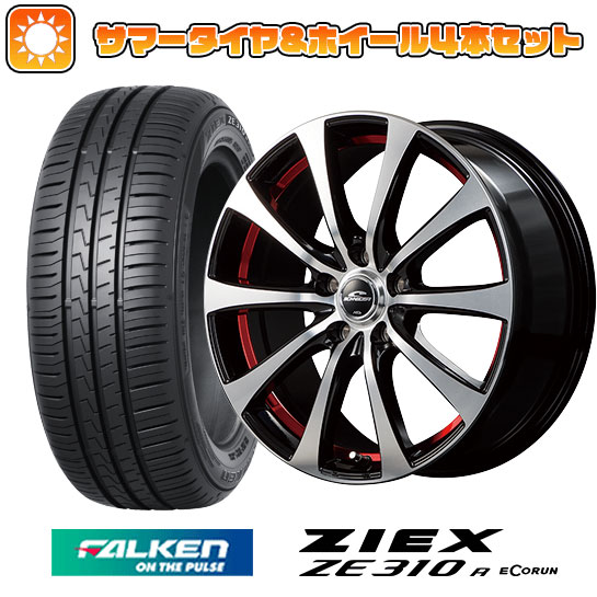 【取付対象】215/45R17 夏タイヤ ホイール4本セット FALKEN ジークス ZE310R エコラン（限定） (5/114車用) MID シュナイダー RX01 17インチ【送料無料】