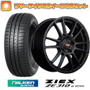 エントリーしてタイヤ交換チケット同時購入でポイント10倍! 215/60R17 夏タイヤ ホイール4本セット FALKEN ジークス ZE310R エコラン（限定） (5/114車用) RAYS グラムライツ 57XR-X 17インチ