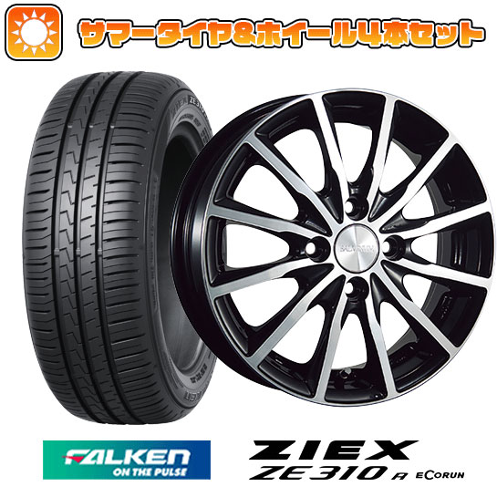 【取付対象】185/65R15 夏タイヤ ホイール4本セット (4/100車用) FALKEN ジークス ZE310R エコラン(限定) ブリヂストン バルミナ A12 15インチ【送料無料】