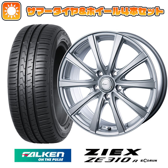 【取付対象】215/50R17 夏タイヤ ホイ