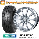 【取付対象】225/55R18 夏タイヤ ホイ