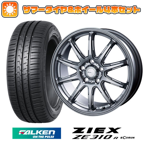 【取付対象】215/45R17 夏タイヤ ホイール4本セット (5/100車用) FALKEN ジークス ZE310R エコラン(限定) インターミラノ AZ-SPORTS RC-10 ダークシルバー 17インチ【送料無料】