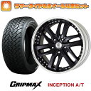 【取付対象】265/50R20 夏タイヤ ホイ