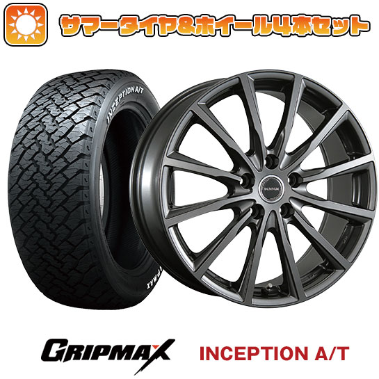 【取付対象】215/65R16 夏タイヤ ホイール4本セット GRIPMAX インセプション A/T RWL(限定) (5/114車用) BRIDGESTONE バルミナ AR12 16インチ【送料無料】
