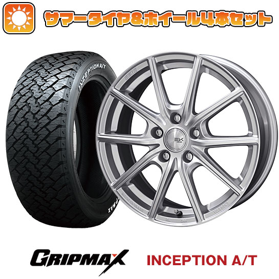 【取付対象】215/65R16 夏タイヤ ホイール4本セット GRIPMAX インセプション A/T RWL(限定) (5/114車用) 共豊 ザインEK 16インチ【送料無料】