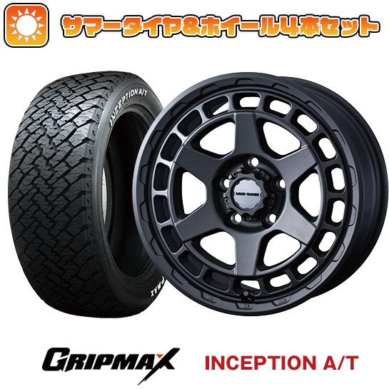 ytΏہz225/70R16 ă^C zC[4{Zbg GRIPMAX CZvV A/T RWL() (5/114ԗp) EFbY EFbYAhx`[ }bh@X X ^CvS 16C`yz