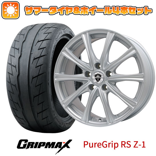 【取付対象】205/55R16 夏タイヤ ホイール4本セット GRIPMAX ピュアグリップ RS Z-1(限定) (5/114車用) ブランドル ER16 16インチ【送料無料】