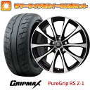 【取付対象】215/45R17 夏タイヤ ホイール4本セット (5/114車用) GRIPMAX ピュアグリップ RS Z-1(限定) ホットスタッフ ラフィット LE-07 17インチ【送料無料】(2)