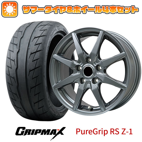 【取付対象】205/55R16 夏タイヤ ホイール4本セット GRIPMAX ピュアグリップ RS Z-1(限定) (5/114車用) ブランドル CJ28 16インチ【送料無料】
