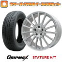 【取付対象】235/55R19 夏タイヤ ホイール4本セット GRIPMAX スタチャー H/T BSW(限定) (5/114車用) LEHRMEISTER LM-S FS15 (シルバーポリッシュ) 19インチ【送料無料】(2)