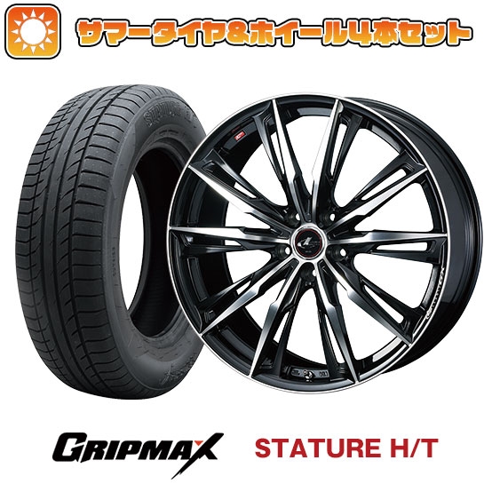 【取付対象】225/55R19 夏タイヤ ホイール4本セット GRIPMAX スタチャー H/T BSW（限定） (5/114車用) WEDS レオニス GX 19インチ【送料無料】