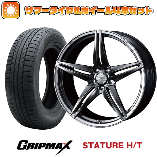 【取付対象】225/55R19 夏タイヤ ホイール4本セット GRIPMAX スタチャー H/T BSW（限定） (5/114車用) WEDS F-ZERO FZ-3 19インチ【送料無料】
