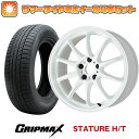 【取付対象】225/55R18 夏タイヤ ホイ