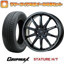 【取付対象】235/50R18 夏タイヤ ホイ