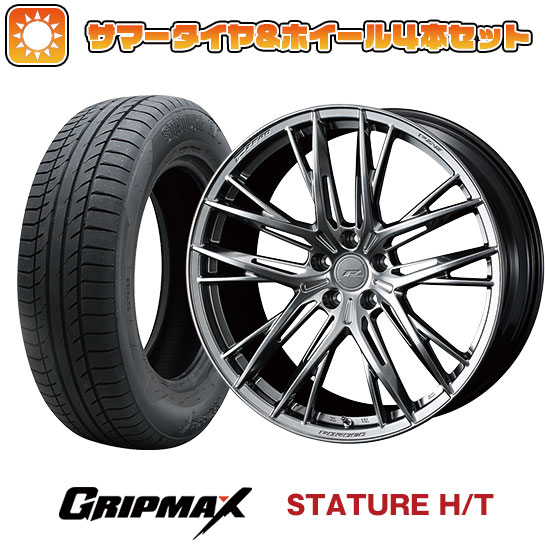 【取付対象】225/60R18 夏タイヤ ホイール4本セット GRIPMAX スタチャー H/T BSW（限定） (5/114車用) WEDS F-ZERO FZ-5 18インチ【送料無料】