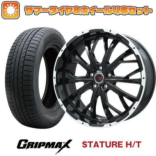 【取付対象】225/55R19 夏タイヤ ホイール4本セット GRIPMAX スタチャー H/T BSW（限定） (5/114車用) LEHRMEISTER LMG ヴァスティア(グロスブラック/ホワイトリム) 19インチ【送料無料】