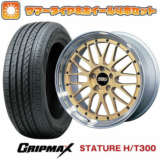 【取付対象】225/55R19 夏タイヤ ホイール4本セット GRIPMAX スタチャー H/T300 BSW（限定） (5/114車用) BBS JAPAN LM 19インチ(送料無料)