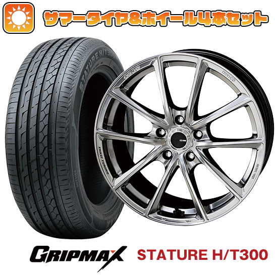 【取付対象】225/55R19 夏タイヤ ホイール4本セット GRIPMAX スタチャー H/T300 BSW（限定） (5/114車用) エンケイ チューニング SC50 19インチ(送料無料)