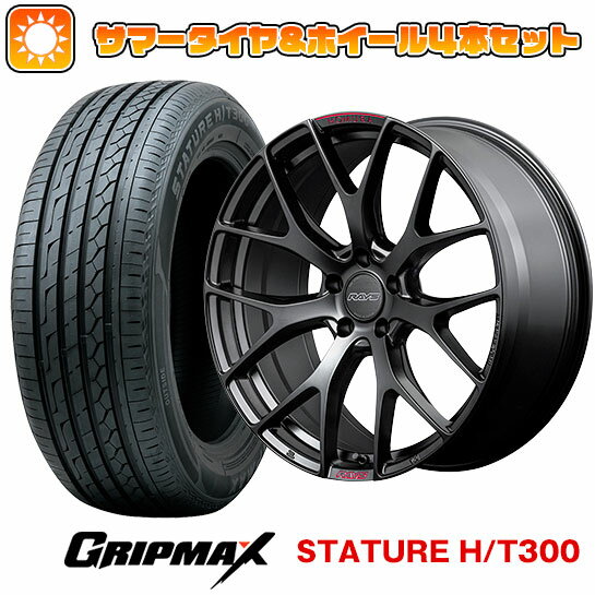 【取付対象】225/55R19 夏タイヤ ホイール4本セット GRIPMAX スタチャー H/T300 BSW（限定） (5/114車用) RAYS ホムラ 2X7FT SPORT EDITION 19インチ【送料無料】