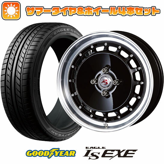 175/60R16 夏タイヤ ホイール4本セット GOODYEAR イーグル エルエス エグゼ(限定) (4/100車用) クリムソン RS DP CUPモノブロック 16インチ