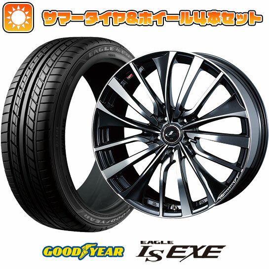 ytΏہz215/50R17 ă^C zC[4{Zbg GOODYEAR EAGLE LS EXE() (5/114ԗp) WEDS IjX VT 17C`yz