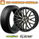 【取付対象】215/50R17 夏タイヤ ホイール4本セット GOODYEAR EAGLE LS EXE(限定) (5/114車用) MONZA ワーウィック エンプレス メッシュ 17インチ【送料無料】