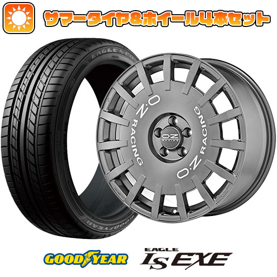 【取付対象】215/45R18 夏タイヤ ホイール4本セット GOODYEAR EAGLE LS EXE(限定) (5/114車用) OZ ラリーレーシング 18インチ【送料無料】