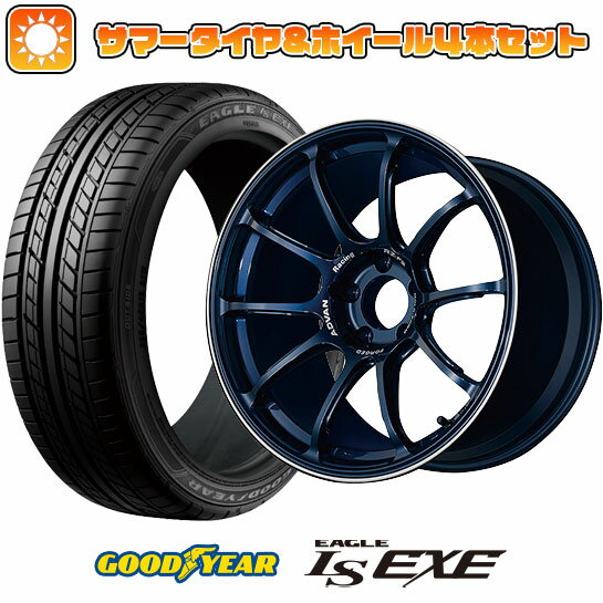 ytΏہz225/45R18 ă^C zC[4{Zbg GOODYEAR EAGLE LS EXE() (5/114ԗp) YOKOHAMA Aho[VO RZ[F2 18C`yz